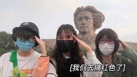 吃瓜娱乐老炮儿