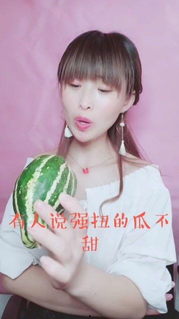 娱乐吃瓜酱据说睡觉