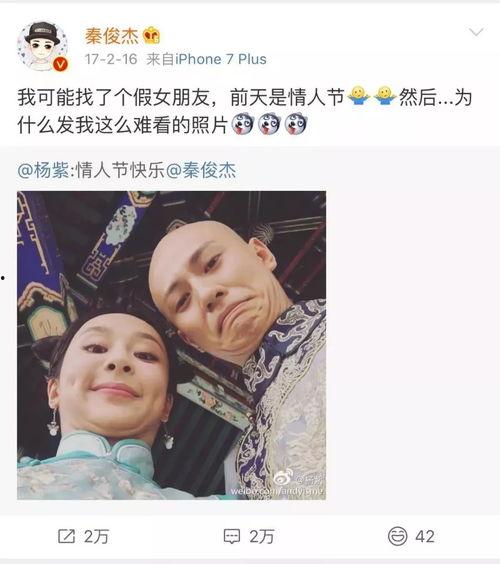 吃瓜娱乐张翰完整版,揭秘明星幕后生活